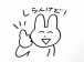 a__ena