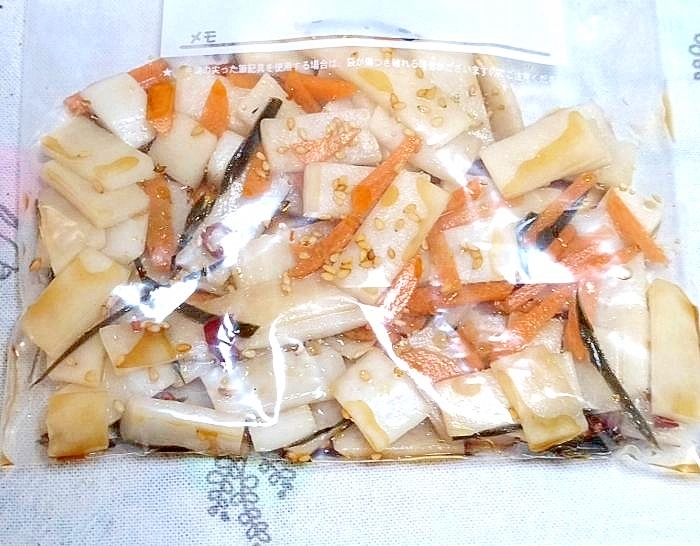 大根とにんじんの簡単ハリハリ漬け