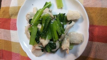 鶏むね肉と小松菜の塩炒め