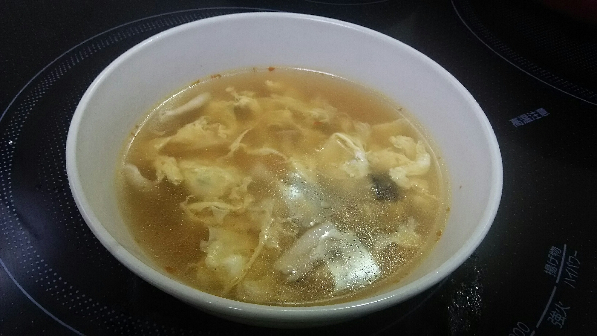 ばりうま❗セロリのピリ辛卵スープ