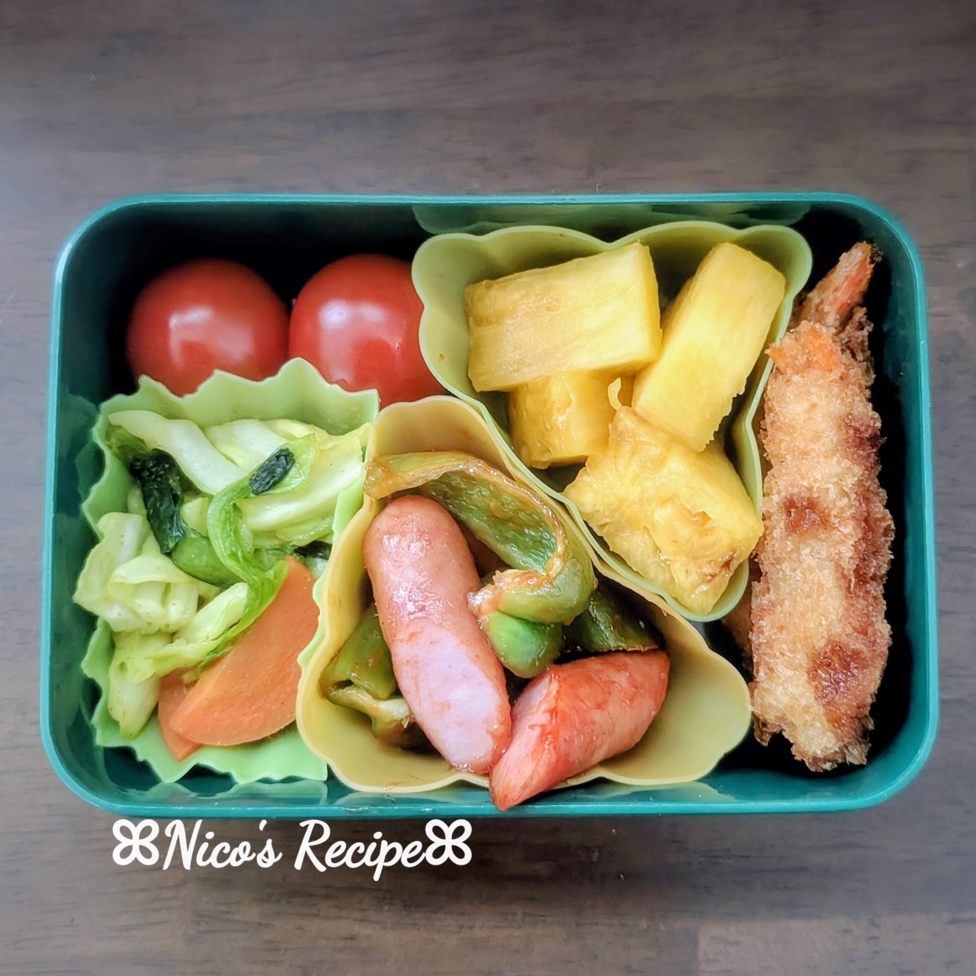 ウインナーとピーマンのチリソース炒め