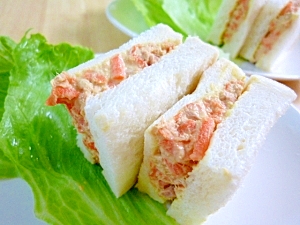 ツナと人参のサンドイッチ レシピ 作り方 By Jp S ビートル 楽天レシピ ツナと人参のサンドイッチ レシピ 作り方 By Jp S ビートル 楽天レシピ