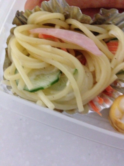 野菜たっぷり☆ペッパースパゲティーサラダ