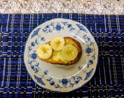 クリームチーズとバナナのハニーシナモントースト