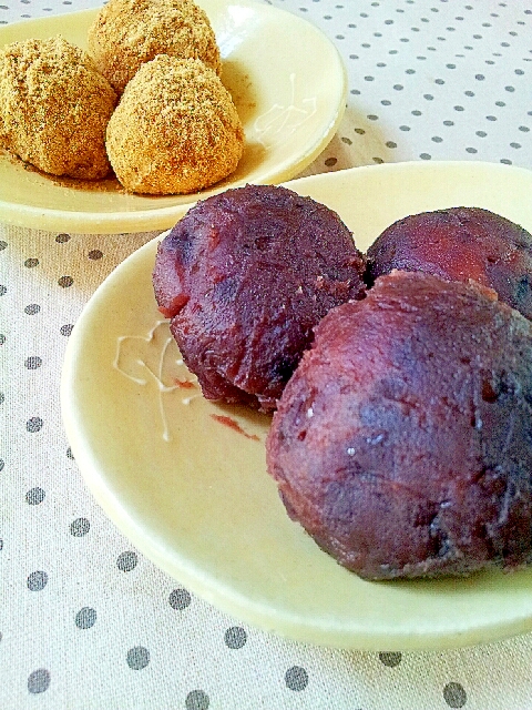 お手伝いレシピ ラップで包んで簡単 おはぎ レシピ 作り方 By ラズベリっち 楽天レシピ お手伝いレシピ ラップで包んで簡単 おはぎ レシピ 作り方 By ラズベリっち 楽天レシピ