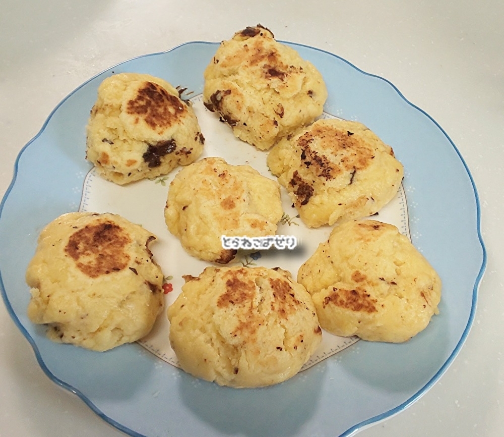 チョコチャンクスコッキー