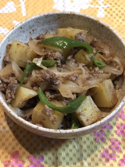 じゃが芋とひき肉のカレー炒め♪