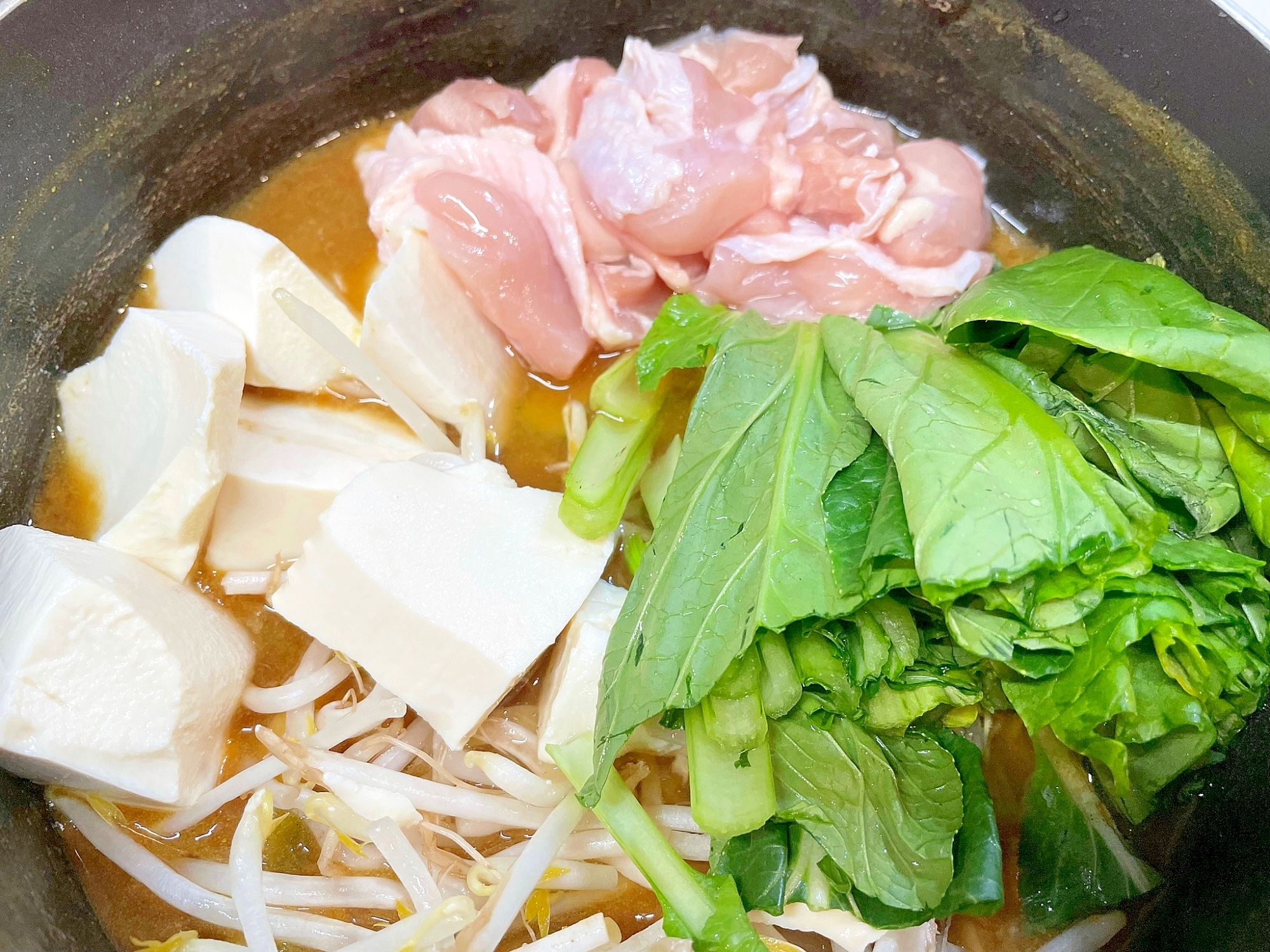 チキンと小松菜のカレー鍋