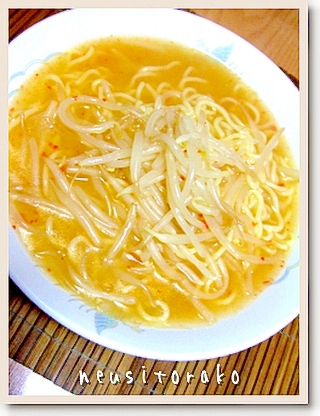 ピリ辛もやしラーメン レシピ 作り方 By ねうしとら子 楽天レシピ