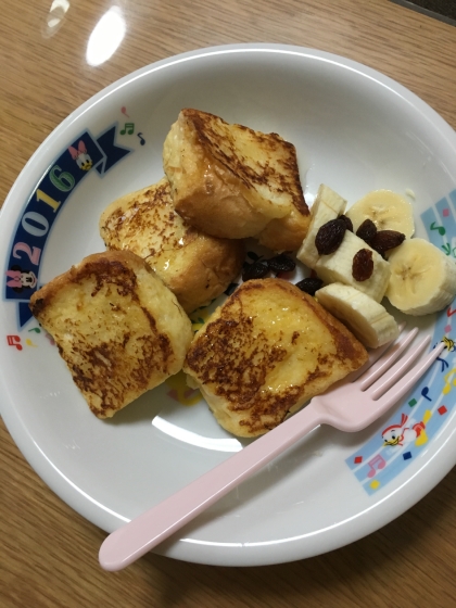 卵１個で2人分！ふんわりフレンチトースト