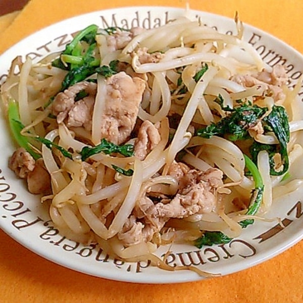 簡単節約 もやし 春菊 豚肉の炒め物 レシピ 作り方 By かっぺ4217 楽天レシピ 簡単節約 もやし 春菊 豚肉の炒め物 レシピ 作り方 By かっぺ4217 楽天レシピ