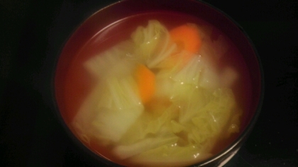 白菜ニンジンのコンソメスープ