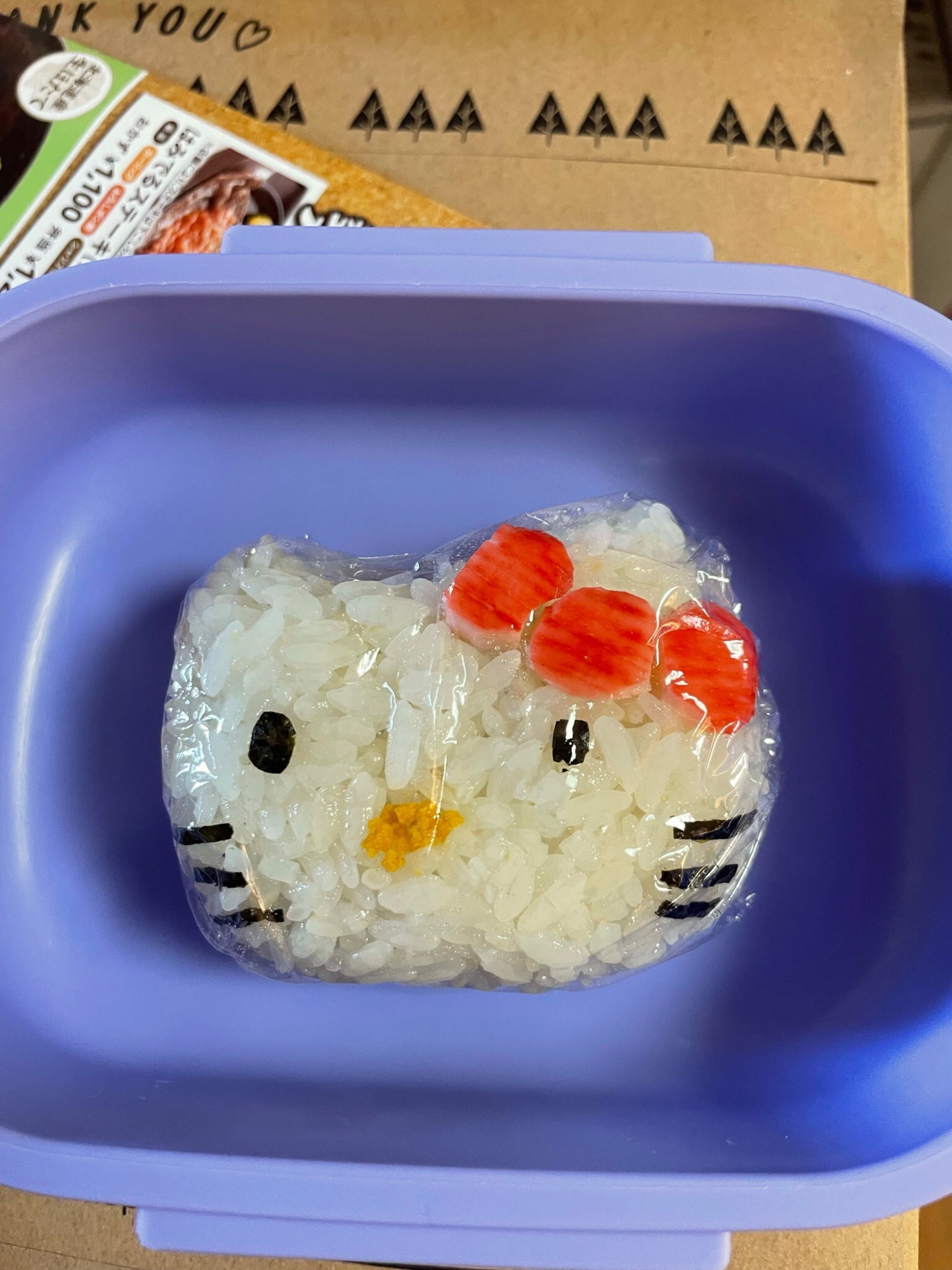 Dpnnvnvlcqngom Dpnnvnvlcqngom