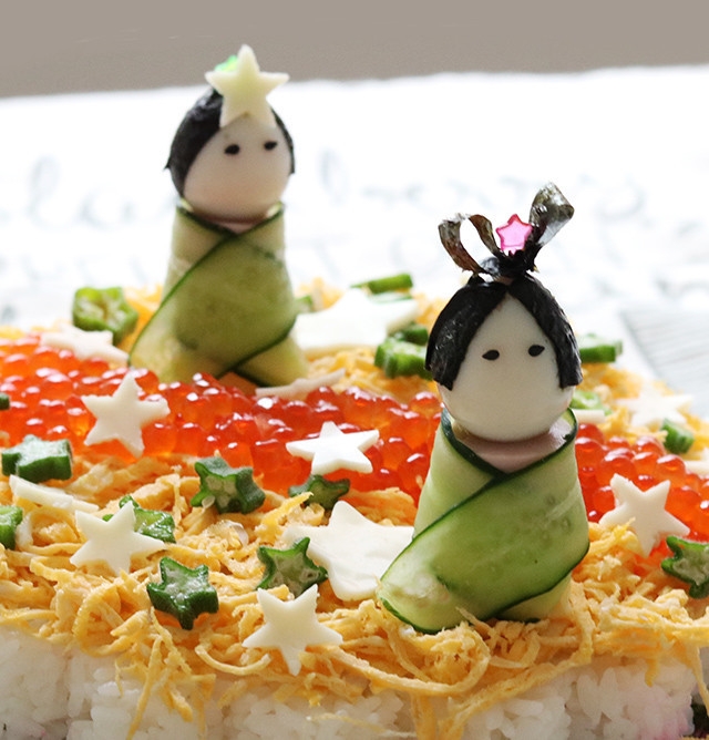 ピンチョス