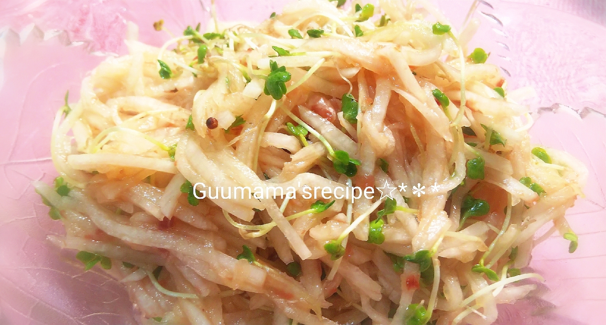 さっぱり♡大根とブロッコリースプラウトの梅サラダ