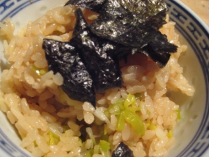 入れて炊くだけ ネギご飯 レシピ 作り方 By Petitpoussin 楽天レシピ