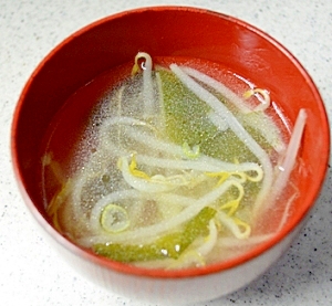 もやし☆ワカメの中華スープ