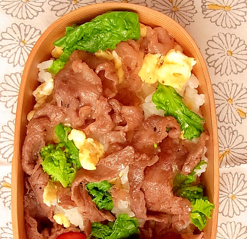 お弁当にも★菜の花牛丼