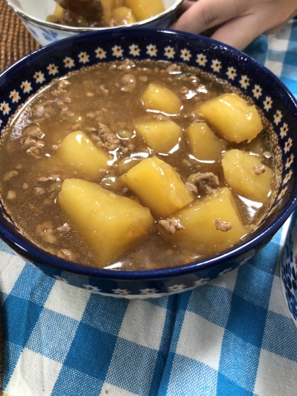 じゃがいもが柔らかくて美味しかったです！ステキなレシピありがとうございました！
