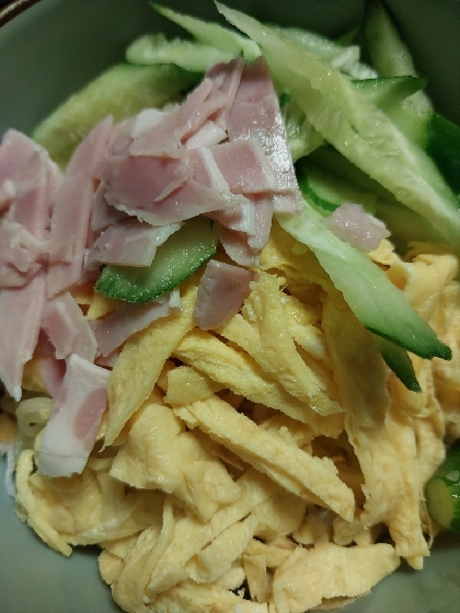 好きな具材でストライプ||||||  ☆冷やし中華