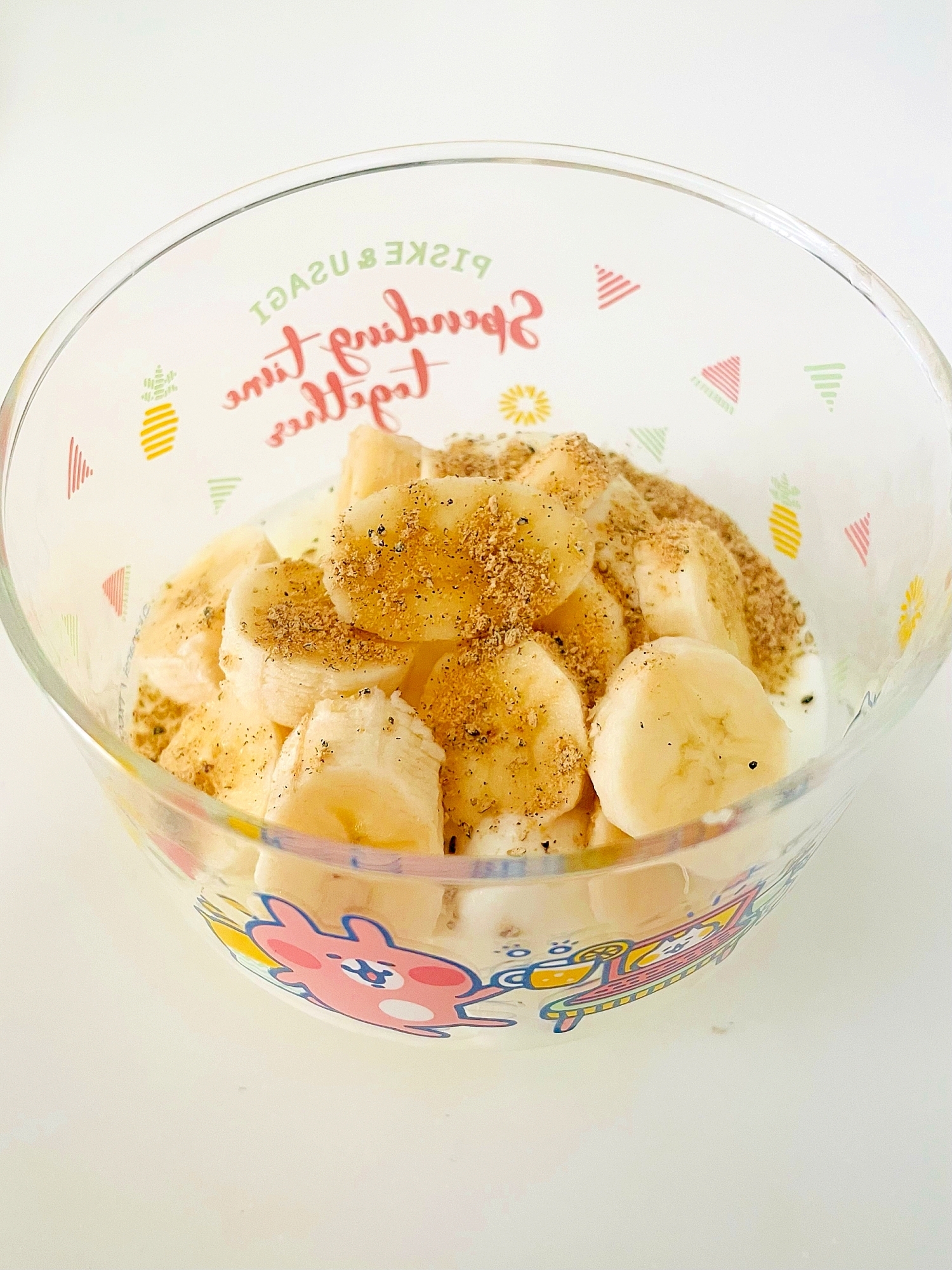 美味しい！バナナときな粉とごまのヨーグルト
