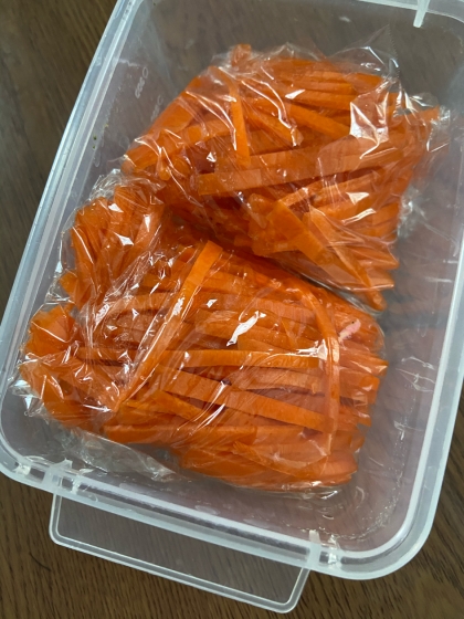味噌汁にどうぞ♬ 人参の冷凍保存
