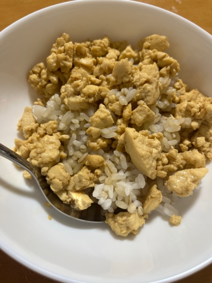 材料は豆腐だけ！そぼろ丼♪