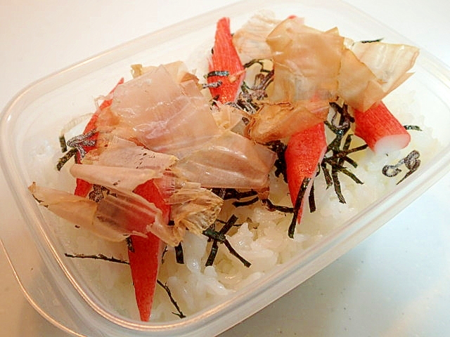 お弁当 かにかま 塩昆布 花かつおのご飯 レシピ 作り方 By ぷ みぃまま 楽天レシピ お弁当 かにかま 塩昆布 花かつおのご飯 レシピ 作り方 By ぷ みぃまま 楽天レシピ