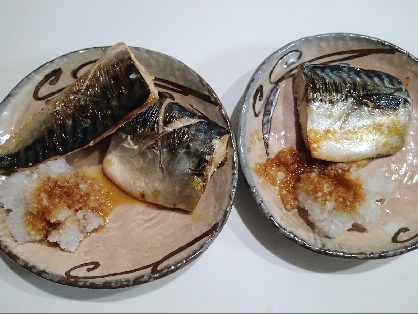 安い冷凍塩サバをふっくら美味しく焼く方法