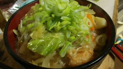 だしがうまい！野菜たっぷりみそうどん