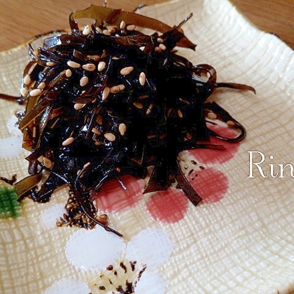 昆布の佃煮 レシピ 作り方 By りんごくんママ 楽天レシピ 昆布の佃煮 レシピ 作り方 By りんごくんママ 楽天レシピ