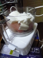 ふわふわ手作りさつまあげ レシピ 作り方 By うめ店長 楽天レシピ