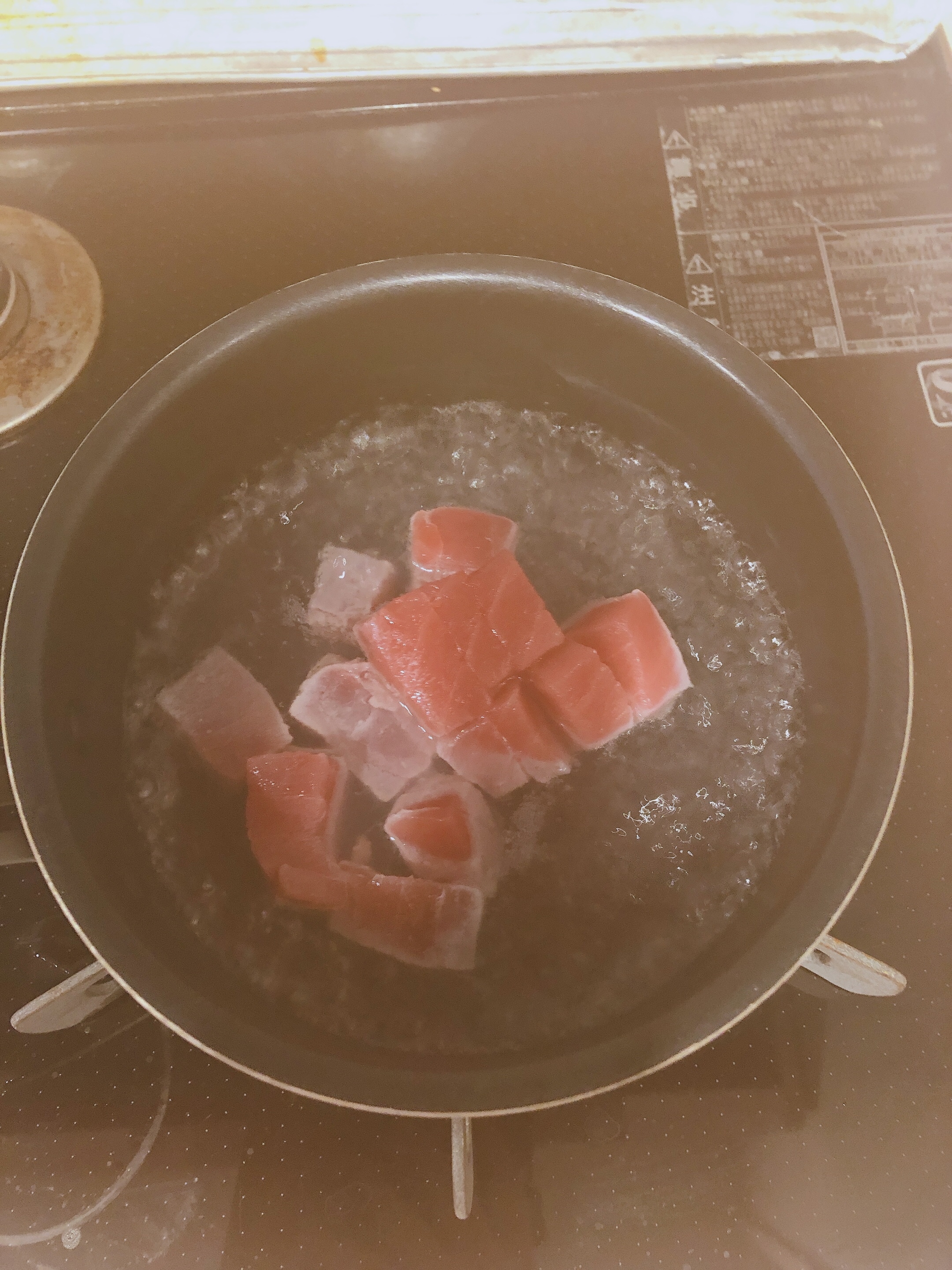 冷凍ok離乳食中期 まぐろ レシピ 作り方 By かけかね 楽天レシピ 冷凍ok離乳食中期 まぐろ レシピ 作り方 By かけかね 楽天レシピ