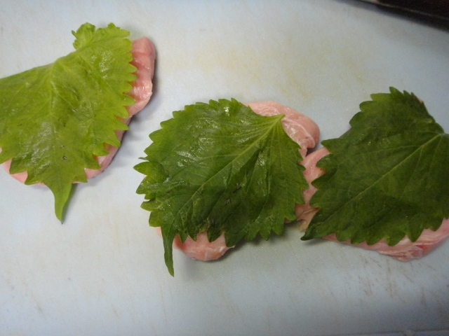 もうかさめの大葉フライ レシピ 作り方 By Mint74 楽天レシピ もうかさめの大葉フライ レシピ 作り方 By Mint74 楽天レシピ