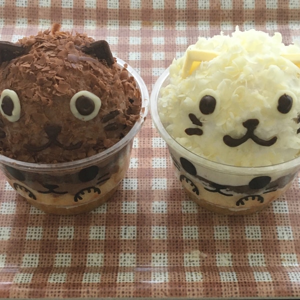 猫のカップケーキ レシピ 作り方 By 紅蓮華 楽天レシピ 猫のカップケーキ レシピ 作り方 By 紅蓮華 楽天レシピ