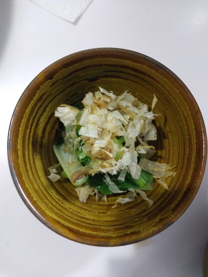レンジで簡単☆小松菜のお浸し