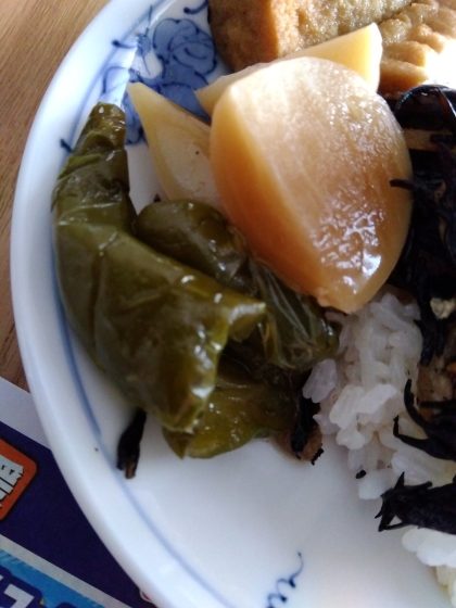 ☆★厚揚げと茄子、干し椎茸、ピーマン煮♪★☆