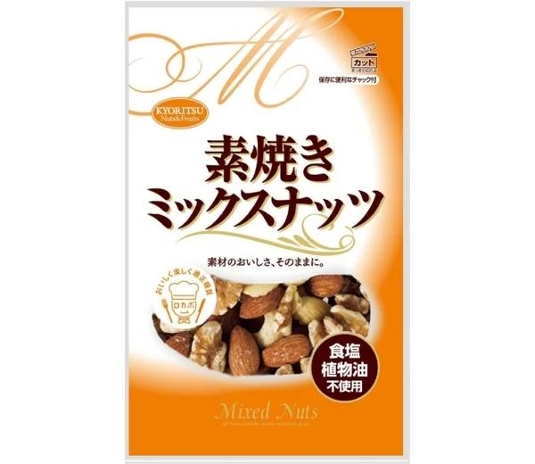 素焼きミックスナッツ チャック付