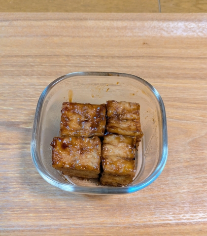 絹厚揚げステーキ