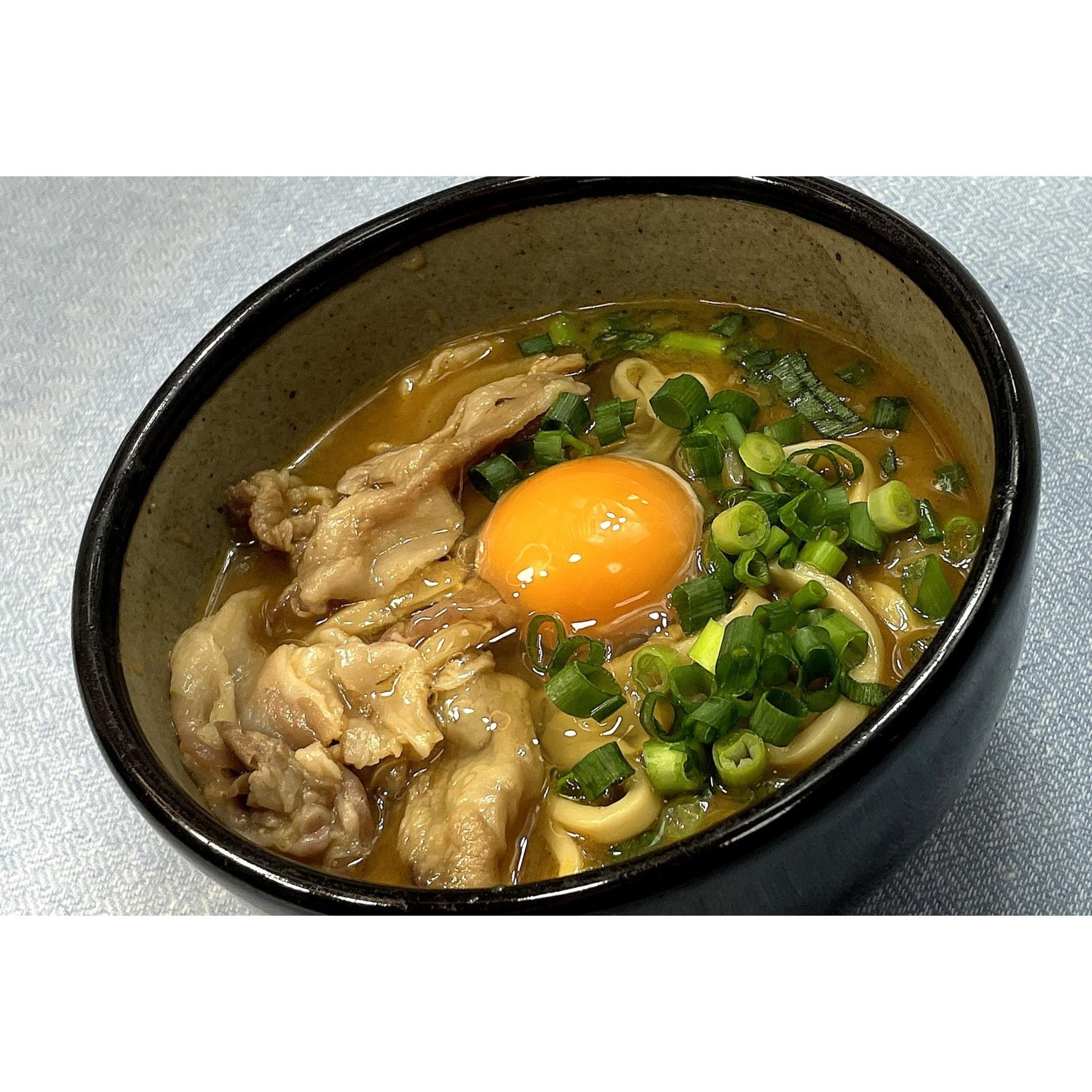 味噌カレーうどん★動画あり★