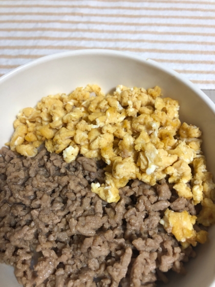 二色丼