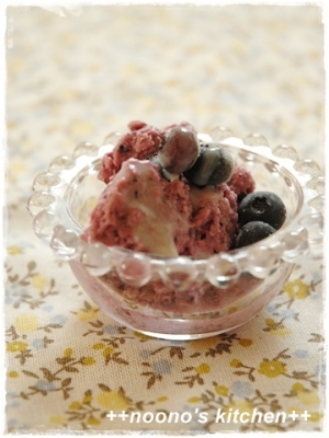 たっぷりブルーベリーでヨーグルトアイス レシピ 作り方 By Noono 楽天レシピ たっぷりブルーベリーでヨーグルトアイス レシピ 作り方 By Noono 楽天レシピ