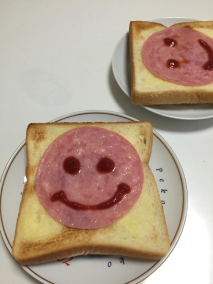 旦那様と朝食に頂きました（≧∇≦） ご馳走様でした(o^^o)