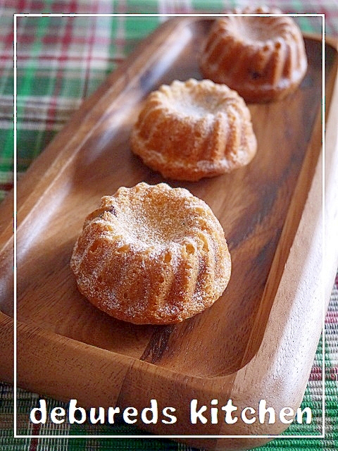 ドライフルーツとチーズのクグロフケーキ レシピ 作り方 By Debureds 楽天レシピ