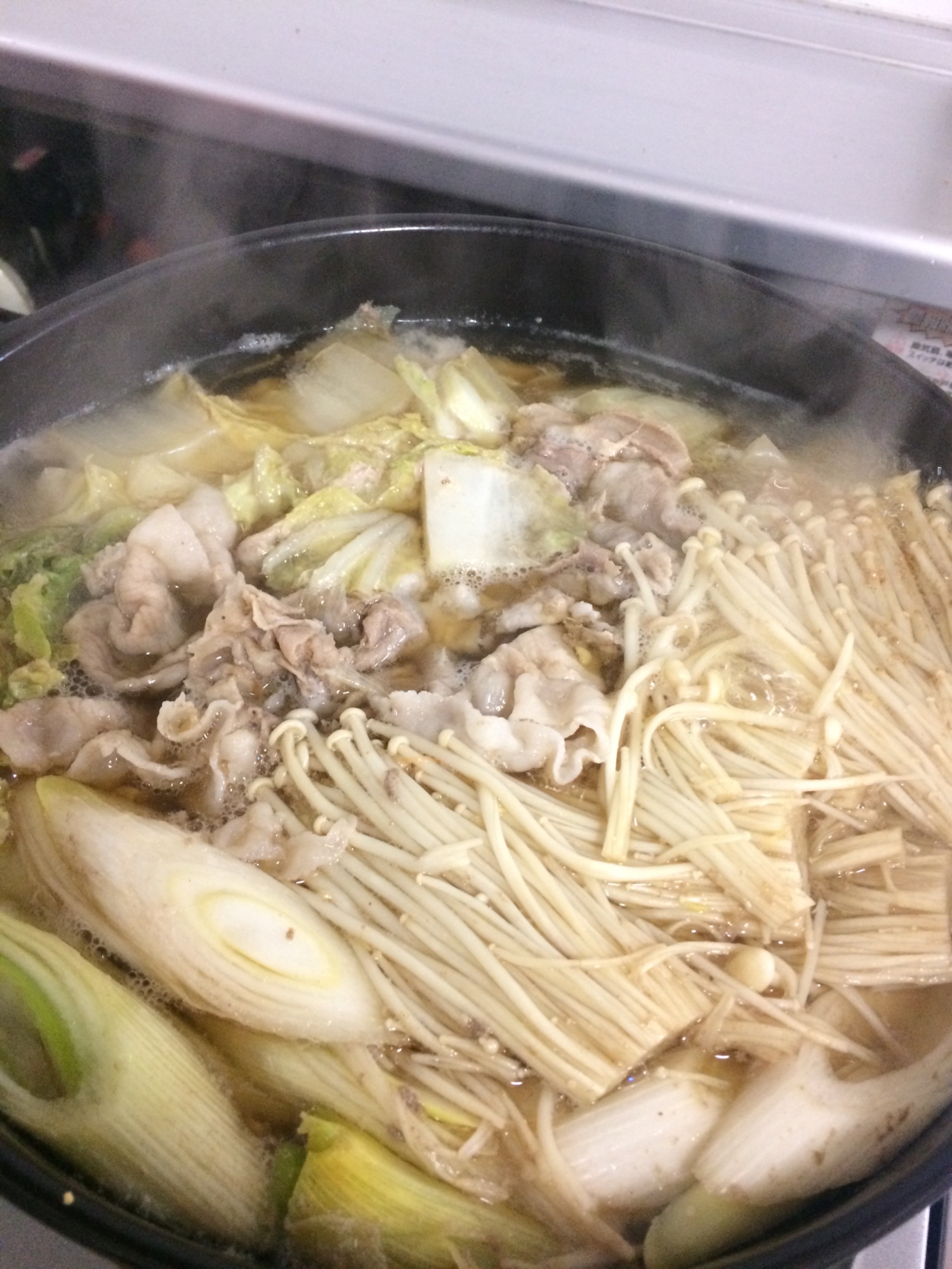 自家製鍋つゆ 野菜たっぷり生姜醤油鍋 レシピ 作り方 By ずぼらった 楽天レシピ 自家製鍋つゆ 野菜たっぷり生姜醤油鍋 レシピ 作り方 By ずぼらった 楽天レシピ