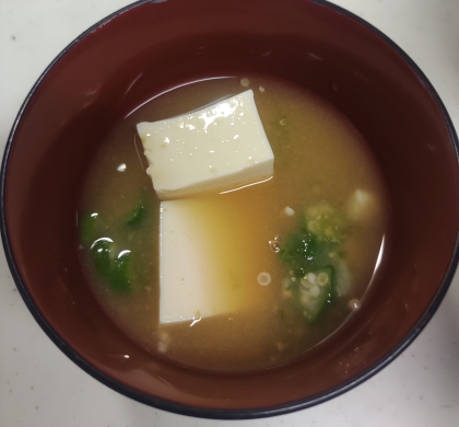 オクラ☆豆腐☆小松菜のお味噌汁