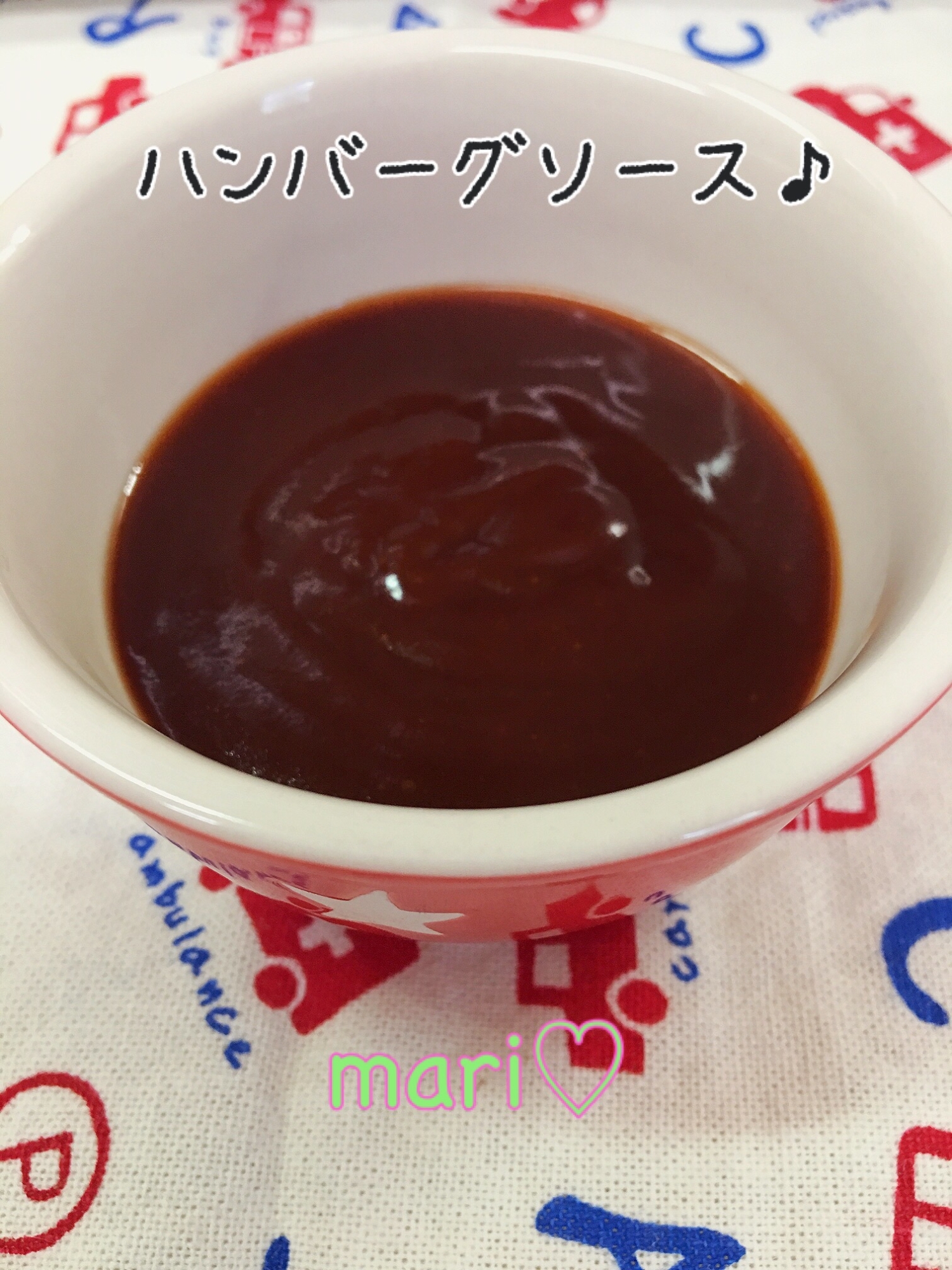 ロコモコのレシピ 作り方 簡単人気ランキング 楽天レシピ