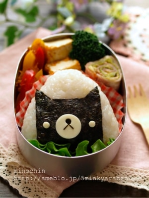 黒猫おにぎりキーホルダー キッチン&生活雑貨 | 猫グッズ・猫雑貨 専門