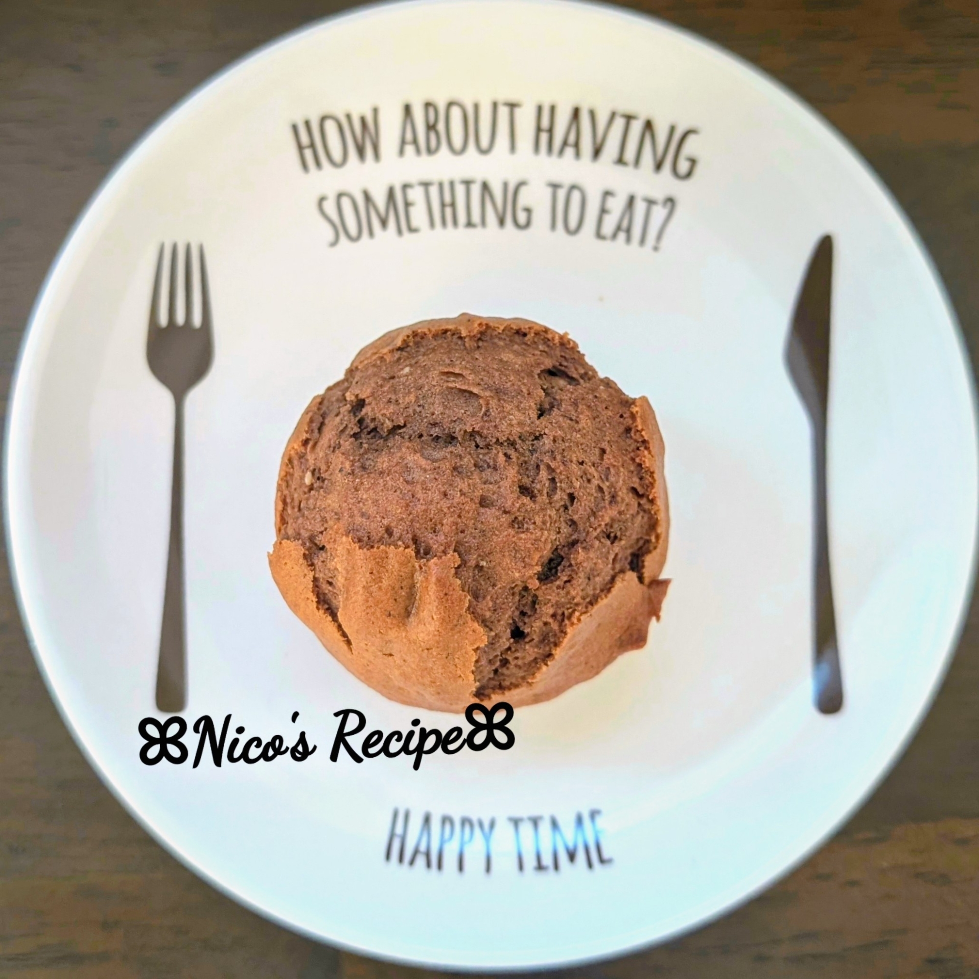 ヌテラとアーモンドのマフィン