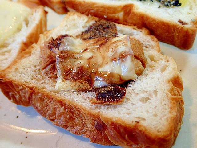 コロンとチーズのチョコシナモン胡桃デニッシュパン